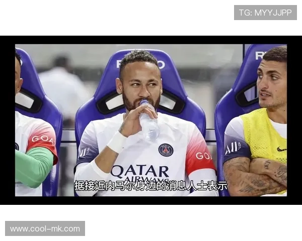 内马尔加盟阿尔希拉尔引发足坛震动